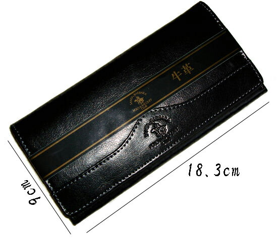 メール便【送料無料】/ブラック　牛革/革/レザー/長財布/二つ折り財布/メンズ用サイフ/紳士長財布/ウォレット /札入れ/ロング/通販/レディース/婦人用/プレゼント/記念日