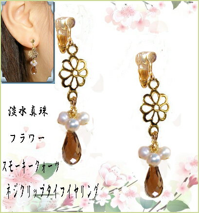 ���⡼�����������ġ�������/�ɥ��åץ�������/�ե��ѡ��ġ����󥰥������/��/�ѡ���/����/���饭��/�ɤ��/������ɥȡ���/�᡼��������̵��/��ǥ�...