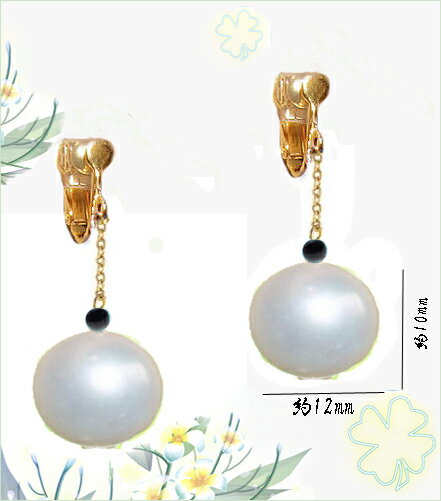 ブラックオニキス/大粒真珠ゆらゆら...