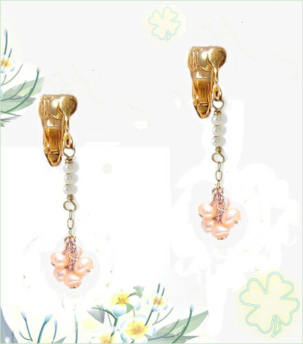 金 - 揺れる　イヤリング/ピンクパール/真珠　イアリング/ゆらゆら/誕生石/チェーン/カワイイ/レディース　プレゼント/女性/クリスマス/誕生日/ギフト包装/誕生石/白/ホワイト/薄ピンク/オレンジピンク【SBZcou1208】