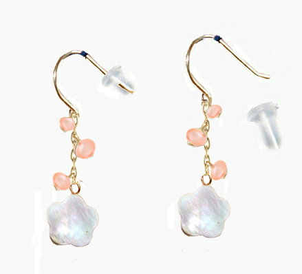 Coral - ピアス　レディース マルチカラー フラワーチャーム　ピアス K18ピアス 18金フックタイプピアス 揺れる 女性 メール便【送料無料】
