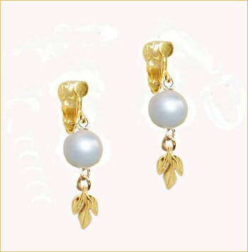 Pearl - イアリング レディース 真珠 リーフ 葉っぱ 揺れる　イヤリング　クリップ　ギフト