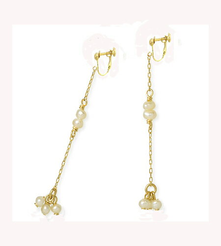 レディースジュエリー　真珠揺れるロングイヤリング