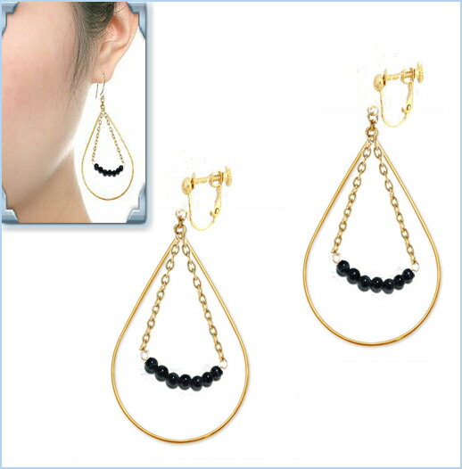 DM便【送料無料】 ティアドロップサークルフープ ブラックオニキス　イヤリング