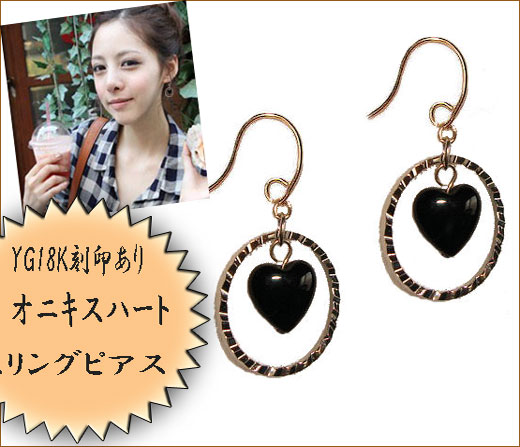 �ԥ�����YG18K 18k �⡡������� �֥�å����˥����ϡ��ȡ���� �ɤ�� ���󥰥ԥ��� ����С�����