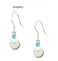 ピアス