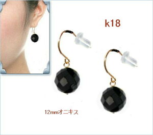 K18 ԥ 12mm֥å˥ ԥ ѥȡ Хԥ ץ 󥹥ȡ 18եåԥ ǥ 䥫å ǰ ץ쥼 £ʪ å 椦ѥåȡ̵