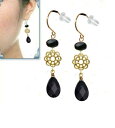 ブラックオニキス ピアス/ドロップ/雫/ペアシェイプ 揺れるロングピアス/K18/18K/ゴールド 18金フックピアス/レース/パーツ/パワーストーン/カラース...