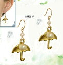 レディース ピアス/白/ホワイト/チャーム/傘/パーツ ピアス/揺れる/18金引っ掛け式ピアス/K18/18K/可愛い/チャーミング/女性/アクセサリー/落ちに...
