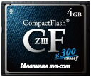 ハギワラシスコム HPC-CF4GZ3U5 コンパクトフラッシュ ZIII UDMA5 Edition4GB 日本製
