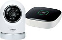 パナソニック 屋内スイングカメラキット 無線通信方式:DECT 1.9 GHz 温度センサーを搭載 KX-HC600K-W .左右360°、上下約90°を見渡せる首振り機能を搭載(3)