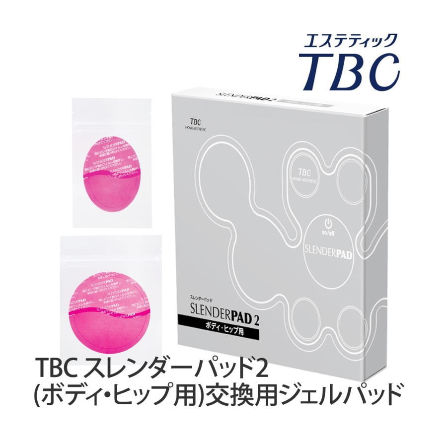 楽天市場】tbc スレンダーパッド2dx ジェルパッドの通販
