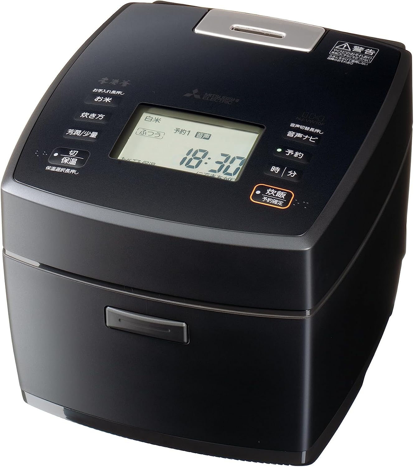 楽天市場】本炭釜 NJ－VW10（メーカー三菱電機）（炊飯器｜キッチン