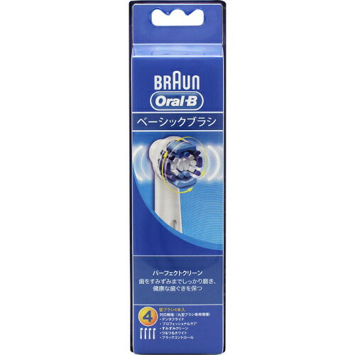 楽天市場】ブラウン オーラルb 替ブラシ パーフェクトクリーン 4本の通販
