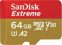 サンディスク 高速転送 SDSQXAF-064G-JN3MD (032G) エクストリーム microSDXC UHS-Iカード 64G/32G 最大書込み速度70MB/秒