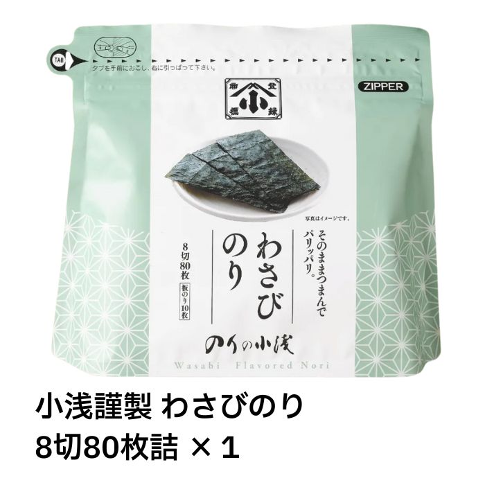 ںǰĩ桪۾ 蘆ӤΤ 880͡1 Τ  蘆 掠  Ĥޤ  ʥå ե ڻ