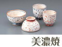美濃焼 粉引唐草 夫婦茶碗+夫婦湯飲みのセット 茶わん ご飯茶碗 内祝い 引き出物 結婚祝い 還暦祝い 敬老の日 母の日 退職祝い 記念日に