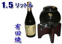 焼酎と焼酎サーバーのセット 【送料無料】【代引き手数料無料！】父の日・母の日 母の日 退職祝い 敬老の日 記念日に♪大人気！有田焼 焼酎サーバーセット 春秋（木台・本格米焼酎　球磨拳）【smtb-TD】【yokohama】