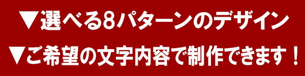 名入れ 江戸切子 グラス 六角籠目 ロックグラス 赤 単品 280ml 田島硝子 ガラス(硝子) 江戸切子 マイグラス.カップ.コップ 江戸切子