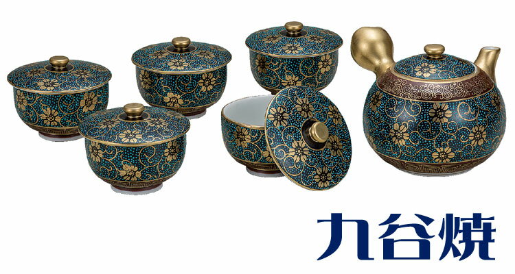 ■商品仕様 商品サイズ ●急須×1●湯飲み×5　径8.4cm　高さ7.4cm ●産地　九谷焼（石川県） コメント プレゼント.贈り物.大人気.湯呑.湯のみ.湯呑み.湯飲み茶器.急須.土瓶.茶道具.激安.引き出物.九谷焼.セット.ギフト.贈物.贈り物.誕生日.還暦祝い.結婚祝い.内祝い.お返し.喜寿祝い.米寿祝い.祝.父の日.母の日.敬老の日.誕生日.お歳暮.お中元,お祝い.記念日.記念品.名入.長寿祝い.傘寿祝い.卒寿祝い.白寿祝い.退職祝い. その他　茶器セットはこちら ↓　↓　↓納期：在庫有りの場合、3日〜5日前後でのお届けとなります☆