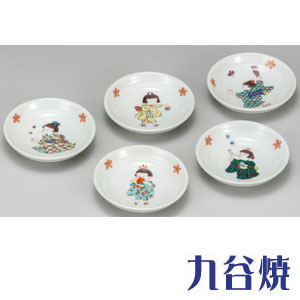 九谷焼 3.2号皿揃え わらべ 皿 食器 和食器 お皿 セット 開店祝い 内祝い 母の日 引き出物 結婚祝い 還暦祝い 敬老の日 九谷焼 退職祝い 母の日 新築祝い 記念日に 食器セット 小皿 九谷 焼 プレゼント ギフト 贈り物 中皿【九谷焼】