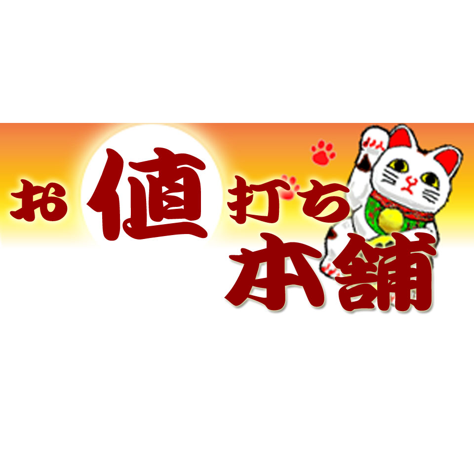 Shop icon
