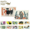 森田MiW moritaMiW ティータオル 45x70cm (12デザイン) tea towel キッチンタオル モリタミウ 楠橋紋織 プレゼント コットン ...