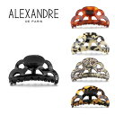 アレクサンドル ドゥ パリ ALEXANDRE DE PARIS ベーシック シャンデリア クリップ Mサイズ （5色） ACCM 9360 02 BASIC CHANDELIER CLIP M フランス製 プレゼント ヘアクリップ ヘアアクセサリー 髪留め ミディアム ハンドメイド ギフト対応 【送料無料(一部地域を除く)】