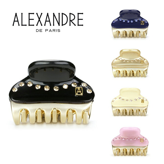 アレクサンドル ドゥ パリ ALEXANDRE DE PARIS ヴァンドーム クリップ Sサイズ （5色） ICC45 14339 03 PINCES VENDOME CLIP フランス製 プレゼント ヘアクリップ ヘアアクセサリー 髪留め スワロフスキー スモール ハンドメイド ギフト対応 【送料無料（一部地域を除く）】