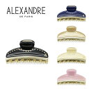 アレクサンドル ドゥ パリ ALEXANDRE DE PARIS ヴァンドームクリップ Mサイズ （5色） ICCM 15571 03 VENDOME CLIP M フランス製 プレゼント ヘアクリップ ヘアアクセサリー 髪留め スワロフスキー ミディアム ハンドメイド ギフト対応 【送料無料(一部地域を除く)】