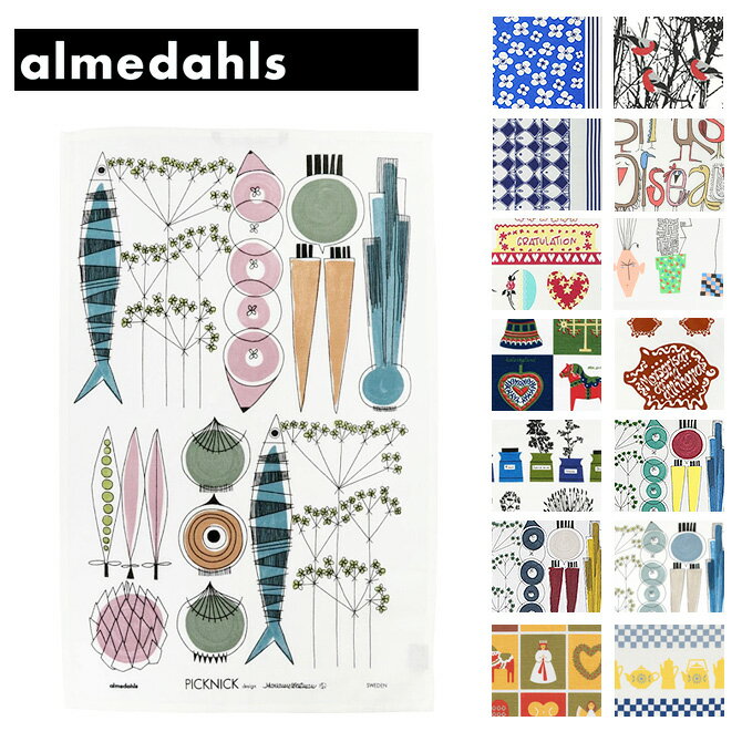 楽天セレクトショップ AER （アエル）アルメダールス Almedahls キッチンタオル （13デザイン） tea towel 47x70cm ティータオル kitchen towel キッチン雑貨 おしゃれ かわいい 北欧 プレゼント 雑貨 ファブリック ギフト対応 【メール便なら送料無料】