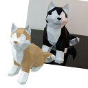 アスククリエイティブ Ask Creative ハスキー犬 2色 Husky ペーパークラフト 置き物 置物 フィギュア 3D 手作り DIY 犬 ギフト プレゼント メール便なら 
