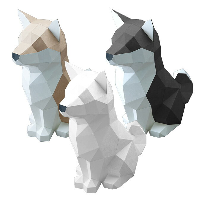 アスククリエイティブ Ask Creative 柴犬 （3色） Shiba ペーパークラフト 置き物 置物 フィギュア 3D プレゼント 手作り DIY 犬 ギフト対応 