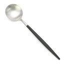クチポール Cutipol ゴア ディナースプーン 211mm (ブラック×シルバー) GO 05 GOA Black Silver Dinner Spoon ...