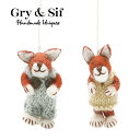グライ アンド シフ Gry & Sif 羊毛 ベイビー フォックス オーナメント (2デザイン) 70114 70014 Baby Fox フェルト ハンドメイド 手作り デフォルメ きつね 狐 fox ミニチュア インテリア雑貨 かわいい おしゃれ 北欧 プレゼント ギフト対応