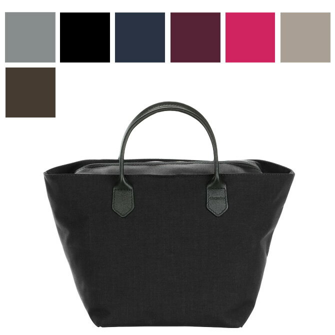 エルベシャプリエ バッグ Herve Chapeli