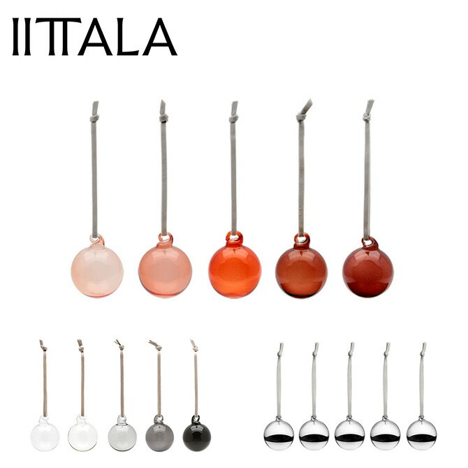 イッタラ Iittala ボール オーナメント 40mm 5個セット (3色) 1069628 1073977 1080093 ガラス デコレーション 飾り ク...