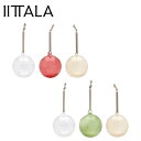 イッタラ Iittala サンボール オーナメント 80mm 3個セット (2色) 1073979 1073980 Glass Sun Ball 3set 北欧...