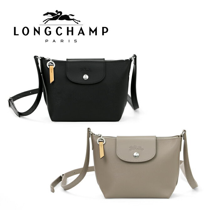 ロンシャン ショルダーバッグ レディース ロンシャン LONGCHAMP ル・プリアージュ シティ クロスボディバッグ （2色）10164 HYQ LE PLIAGE CITY ルプリアージュ ショルダーバッグ かばん カバン おしゃれ かわいい 【ギフト包装不可】 【送料無料】