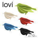 ロヴィ lovi バード 12cm (5色) BIRD 鳥 グリーディングカード 組み立て 3D オーナメント かわいい おしゃれ クラフト フィンランド プレゼント 小鳥 白樺 置物 インテリア 雑貨 ギフト対応 【メール便なら送料無料】(3)