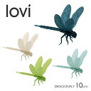 ロヴィ lovi トンボ 10cm （ナチュラル）DRAGONFLY NATURAL とんぼ 虫 昆虫 グリーディングカード 組み立て 3D オーナメント クラフト フィンランド プレゼント 白樺 置物 インテリア 雑貨 おしゃれ かわいい ギフト対応 【メール便なら送料無料】