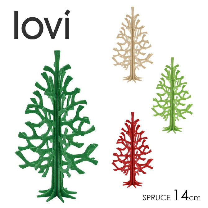 ロヴィ lovi クリスマス ミニツリー 14cm SPRUCE TREE 木 スプルース グリーディングカード 組み立て 3D オーナメント クラフト フィンランド プレゼント 白樺 置物 インテリア 雑貨 おしゃれ かわいい ギフト対応 【メール便なら送料無料】