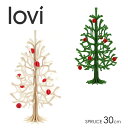 ロヴィ lovi クリスマスツリー 30cm + ミニボール×8 (2色) SPRUCE MOMI-NO-KI NATURAL 木 グリーディングカード 組み立...