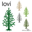 ロヴィ lovi クリスマスツリー 50cm (5色) SPRUCE TREE 木 スプルース もみの木 グリーディングカード 組み立て 3D オーナメント か...