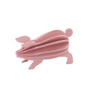 ロヴィ lovi ピッグ 9cm （ライトピンク）PIG LIGHT PINK 豚 ブタ ぶた グリーディングカード 組み立て 3D オーナメント クラフト フィンランド プレゼント 白樺 置物 インテリア 雑貨 おしゃれ かわいい ギフト対応 【メール便なら送料無料】