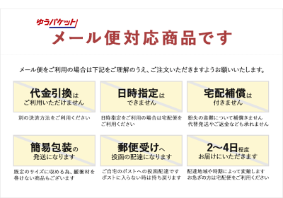 ラミー LAMY 水性 カートリッジインク 5本入り (7色) LT10 消耗品 ステーショナリー 文房具 筆記具 オフィス ビジネス 【メール便なら送料無料】 - Image 3