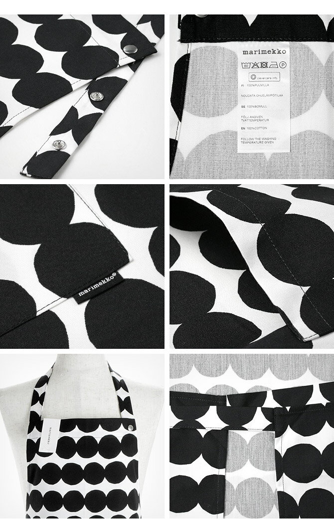 マリメッコ marimekko ラシィマット エプロン（ブラック） APRON RASYMATTO 070692 190 丸 ドット モノトーン 白 黒 067316