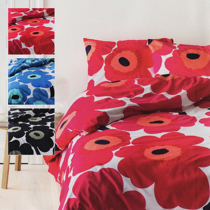 マリメッコ marimekko ウニッコ柄 布団カバー （3色）シングルサイズ ベッドリネン 150x210 069080 067676 UNIKKO BED LINEN Duvet Cover 花柄 フラワー 赤 青 黒 掛布団カバー