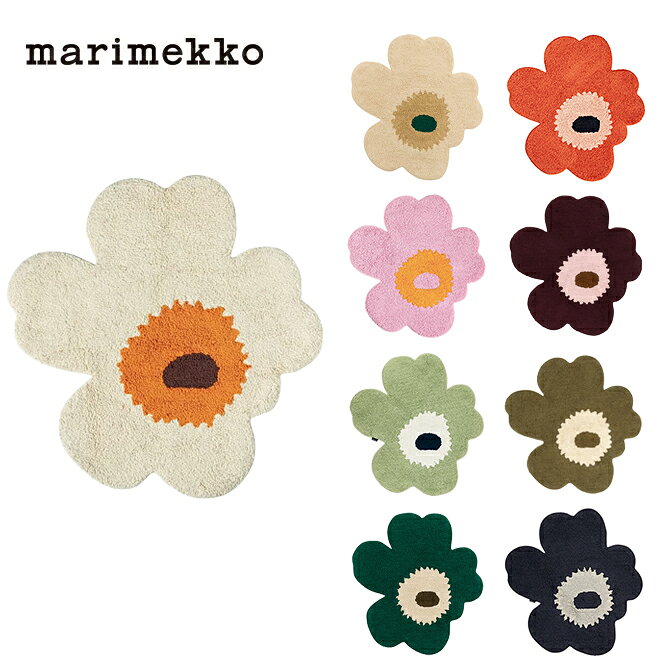 マリメッコ marimekko ウニッコ バスマット 73x74 （9デザイン） Unikko Bath Mat お風呂マット 玄関マット 室内 屋内 キッチン 変形 マット 花柄 花型 北欧 インテリア雑貨 おしゃれ かわいい 73555 75291 74717 75746 75643 75911 76118 【ギフト包装不可】 【送料無料】