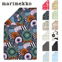 マリメッコ marimekko 掛け布団カバー シングルサイズ 150x210cm (13デザイン) ベッドリネン Bed Linen Duvet Cover 布団カバー ウニッコ ラシィマット シイルトラプータルハ ロッキ インテリア 北欧 プレゼント 雑貨 寝具 おしゃれ かわいい ギフト対応 【送料無料】